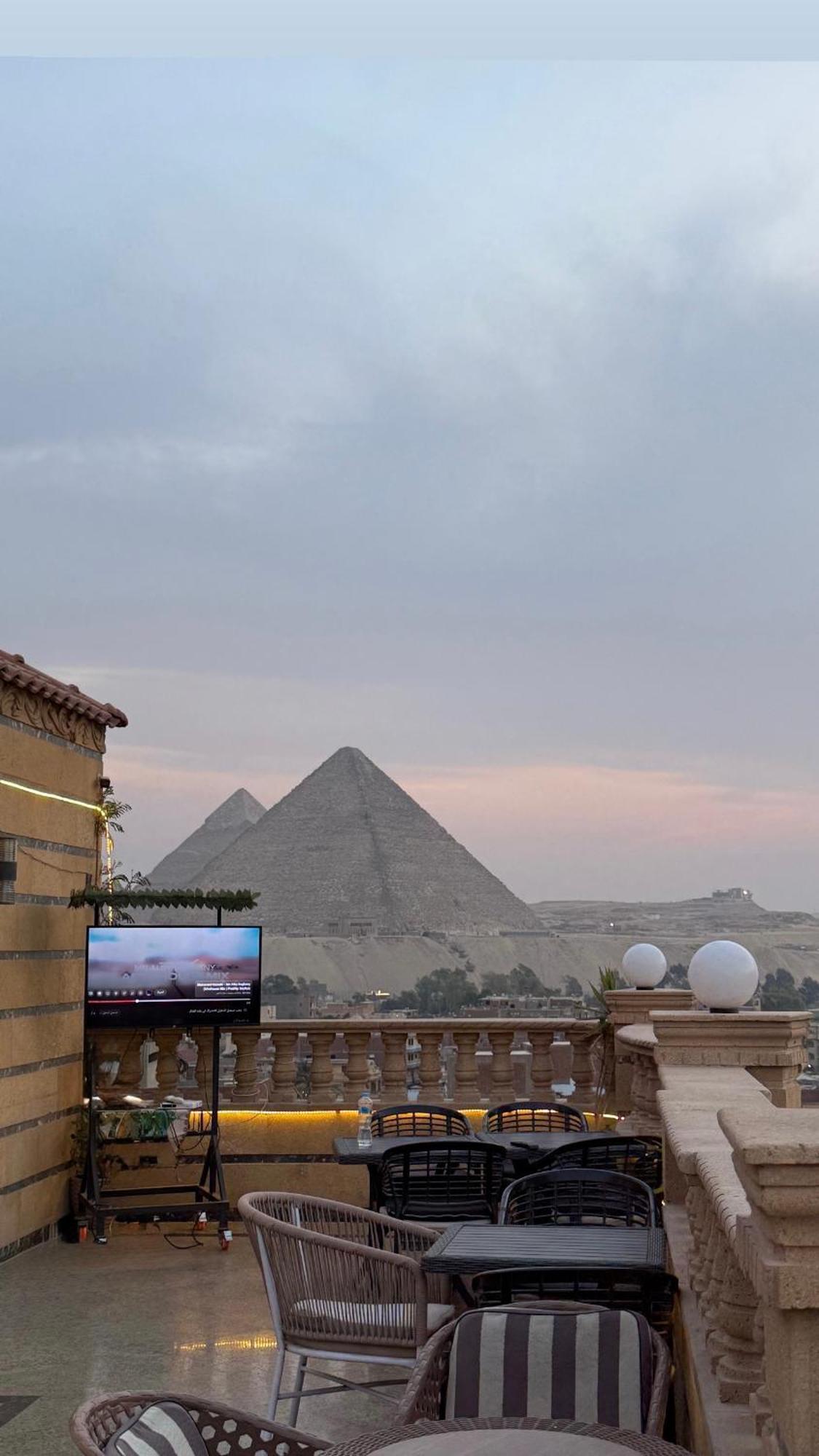 Crowne Pyramids View * Nazlet el-Sîsi